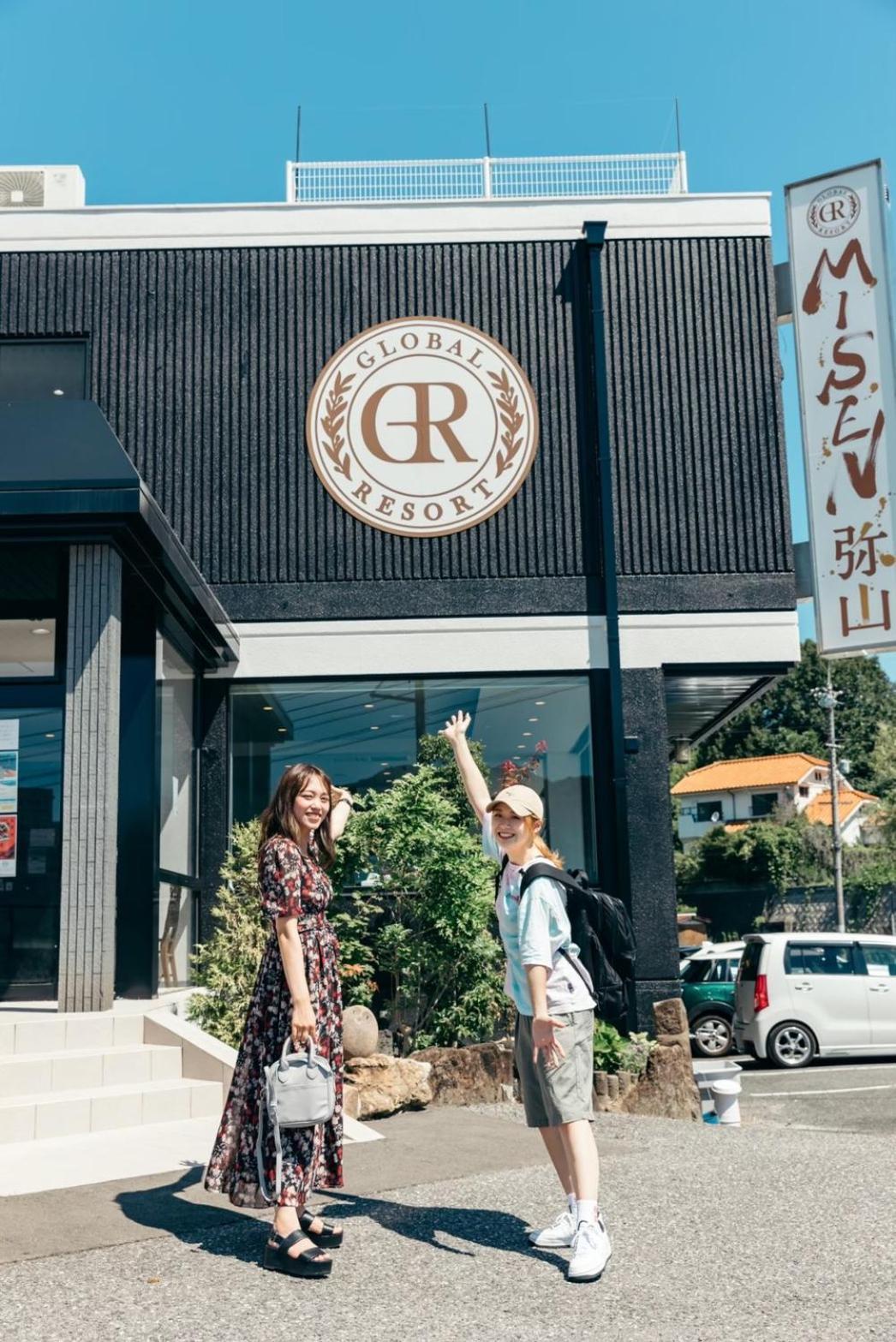 Global Resort Misen - グローバルリゾート弥山 هاتسوكايتشي المظهر الخارجي الصورة
